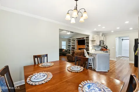 1411 English Court Wilmington NC 28411