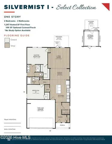 355 Glendale Arbor Drive SW Ocean Isle Beach NC 28469