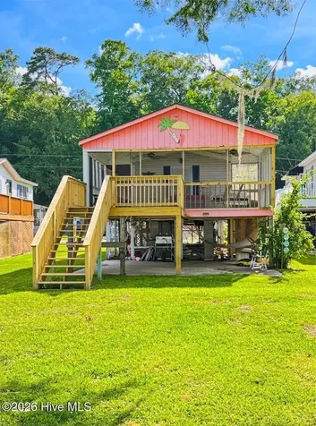 780 Hollis Drive Blounts Creek NC 27814