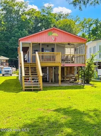 780 Hollis Drive Blounts Creek NC 27814