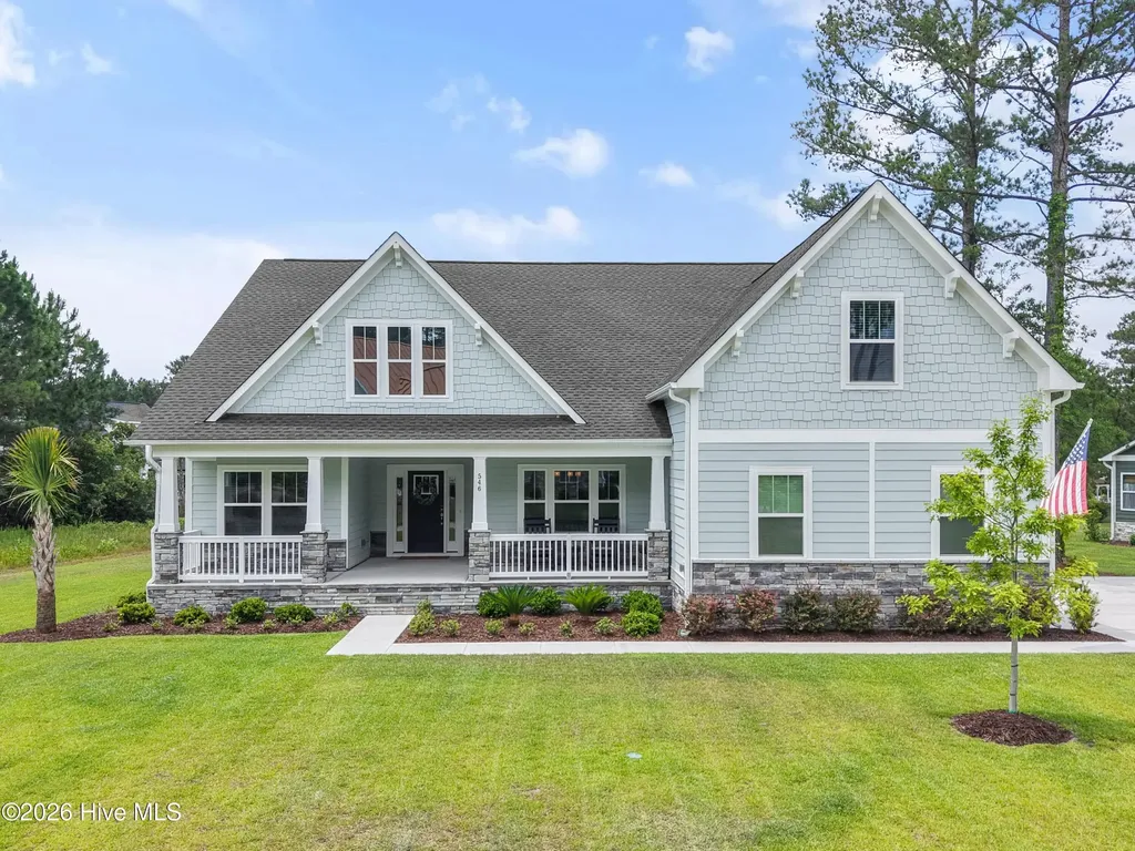 546 Stanwood Drive SE Bolivia NC 28422