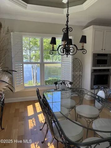 2207 Drawing Court Wilmington NC 28412