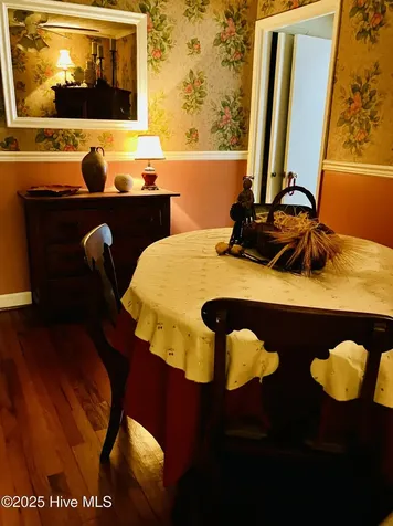320 Aiken Road Southern Pines NC 28387