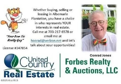 414 Albemarle Boulevard Hertford NC 27944
