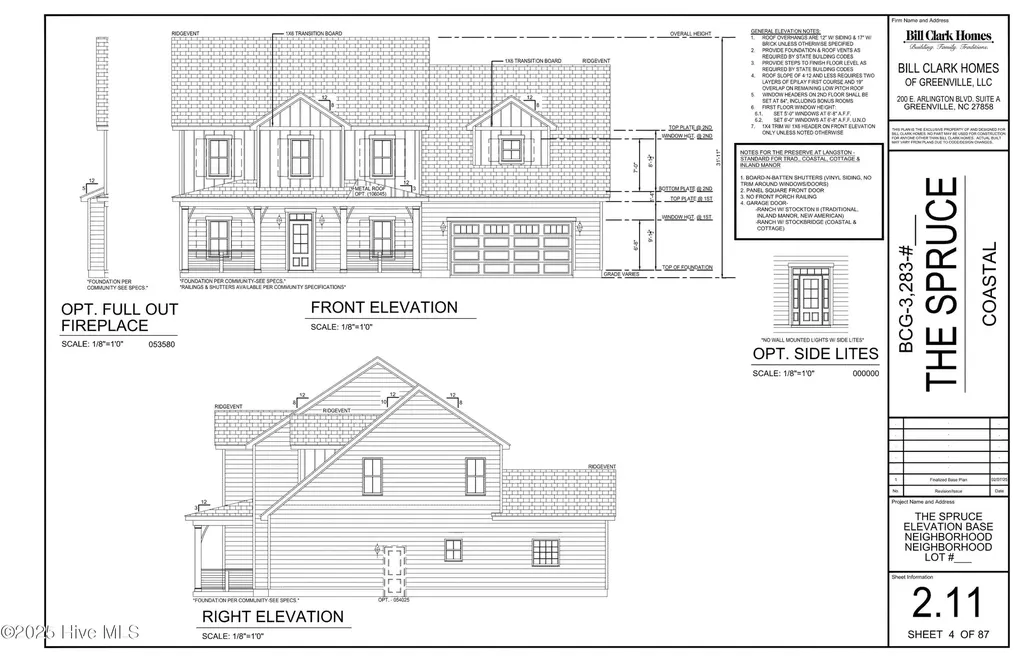 2846 Windflower Lane Grimesland NC 27837