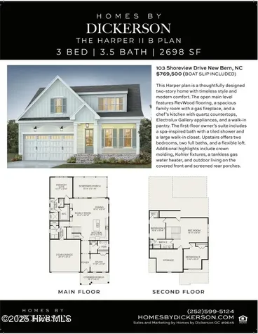 103 Shoreview Drive New Bern NC 28562