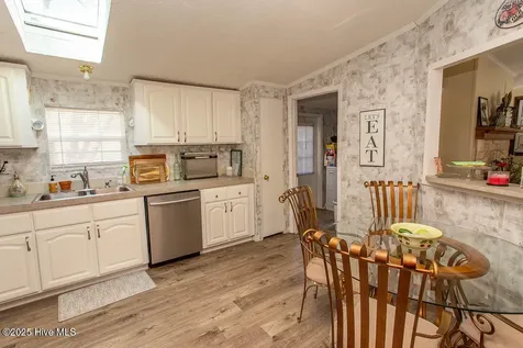 1514 Erin Place SW Ocean Isle Beach NC 28469