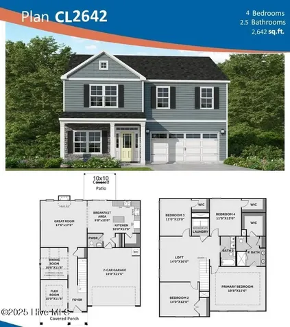 305 Harborwood Street Lillington NC 27546