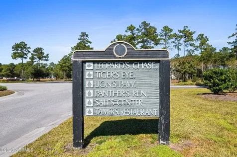 551 Dartmoor Way SW Ocean Isle Beach NC 28469