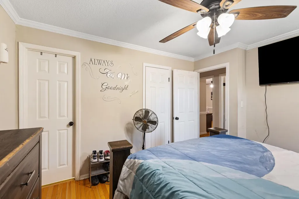 2208 Buckingham Drive Augusta GA 30906