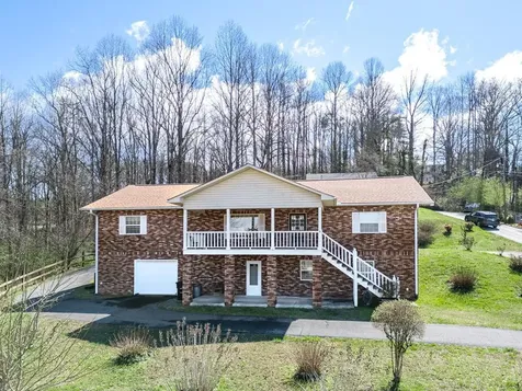 101 Dillard Street Murphy NC 28906