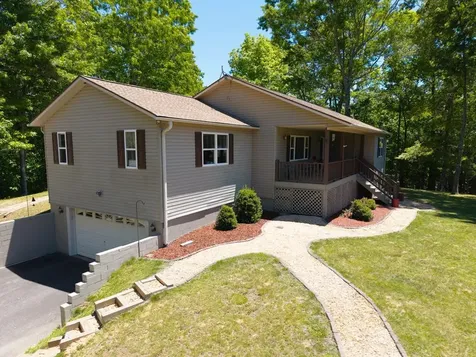 944 Wildcat Drive Murphy NC 28906