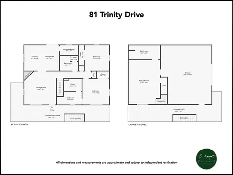 81 Trinity Drive Murphy NC 28906