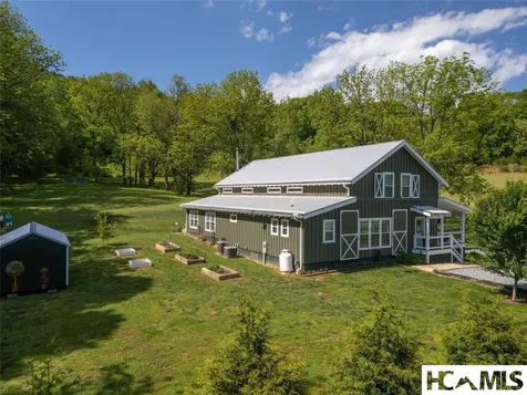 367 Nannys Lane Sylva NC 28779