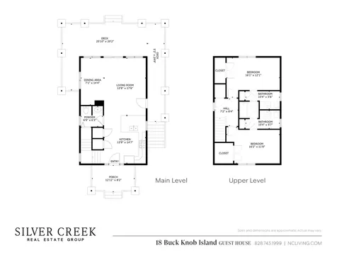 18 Buck Knob Island Glenville NC 28723