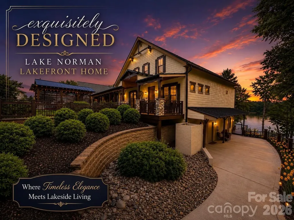 5888 Wood Duck Way Catawba NC 28609