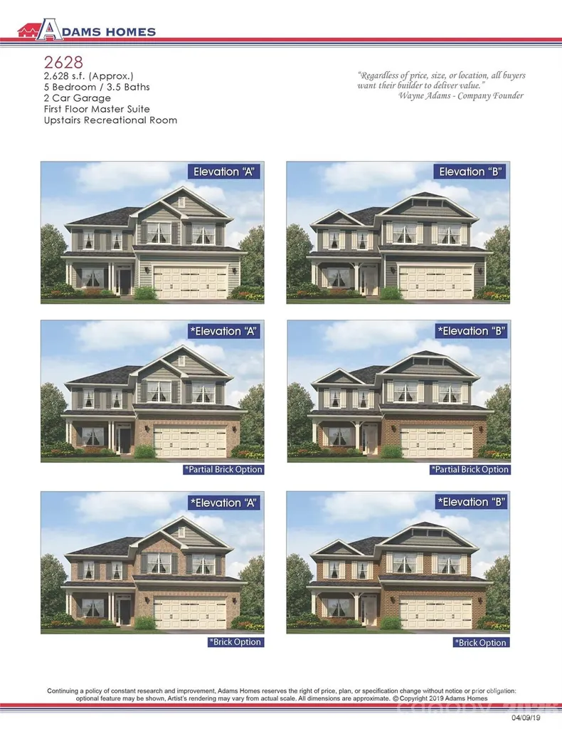 1558 Autumn Lane York SC 29745