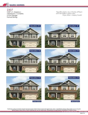 1590 Autumn Lane York SC 29745