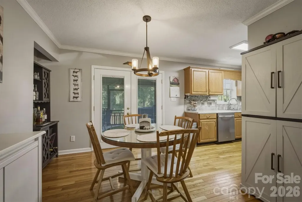 4015 Fairview Drive Maiden NC 28650