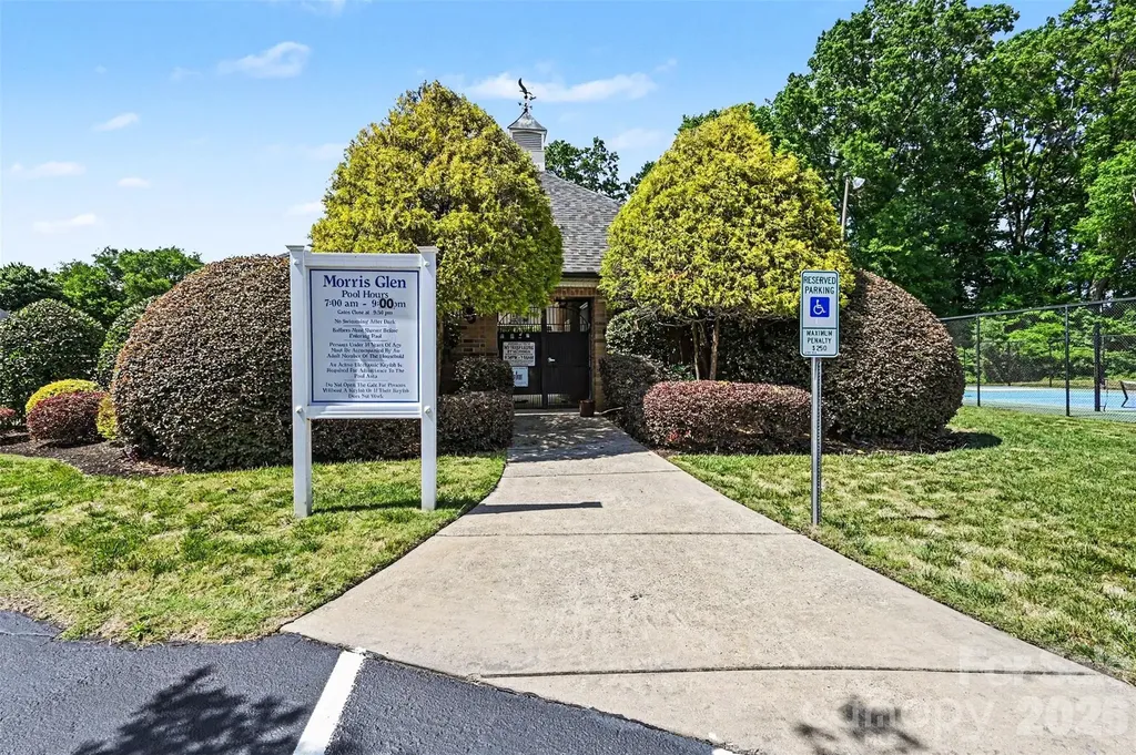 3960 Troon Drive SW Concord NC 28027