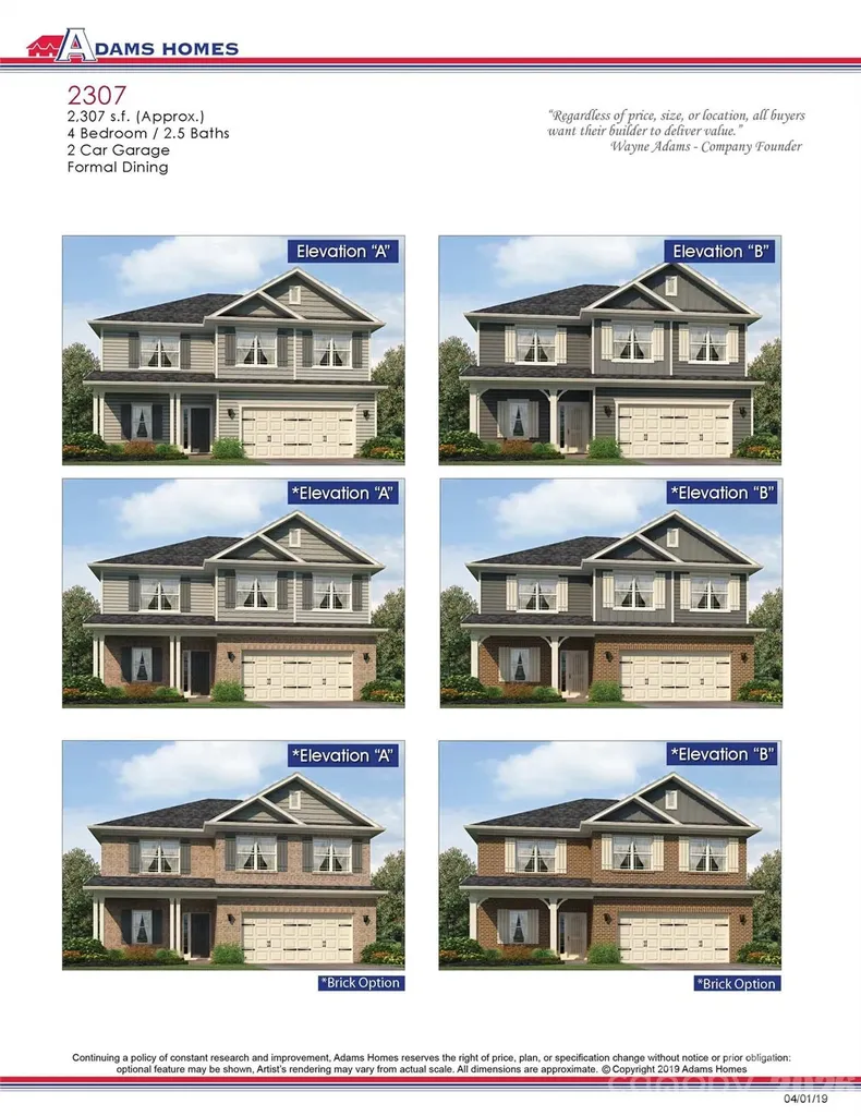 1570 Autumn Lane York SC 29745