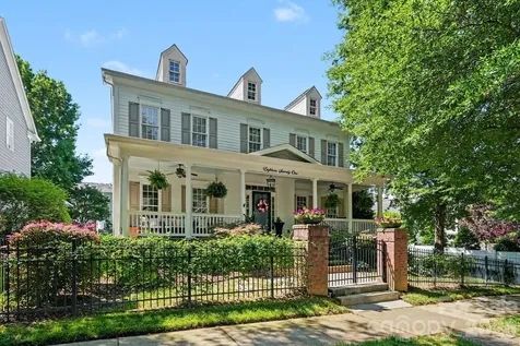 1871 Second Baxter Crossing Fort Mill SC 29708