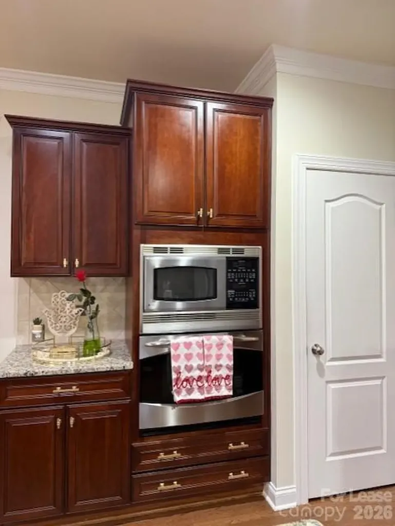 205 Edenshire Court Indian Trail NC 28079