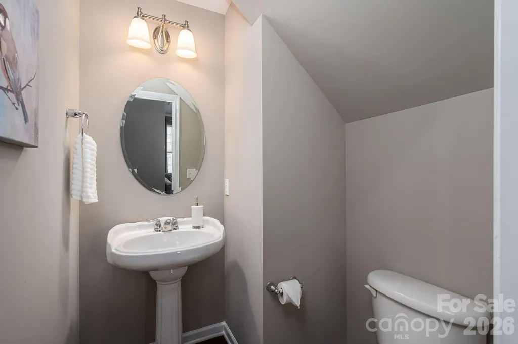 233 Park View Drive Belmont NC 28012