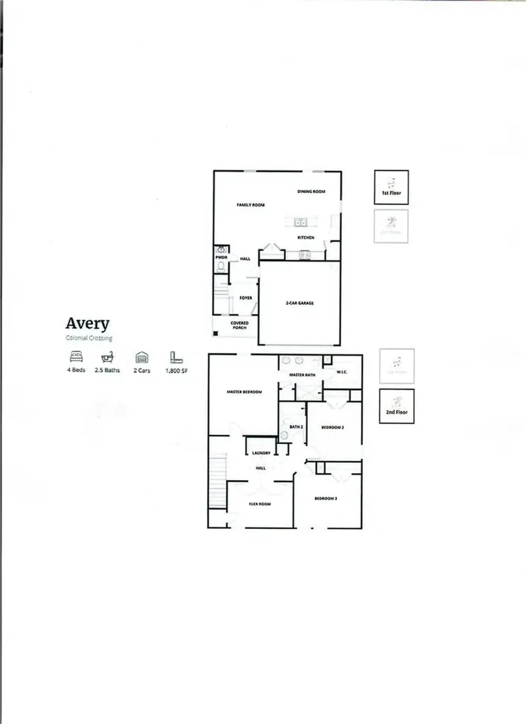 110 Tavern Trail Troutman NC 28166