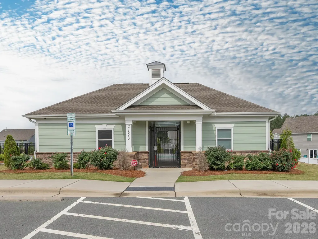 2160 Moselle Drive Monroe NC 28110
