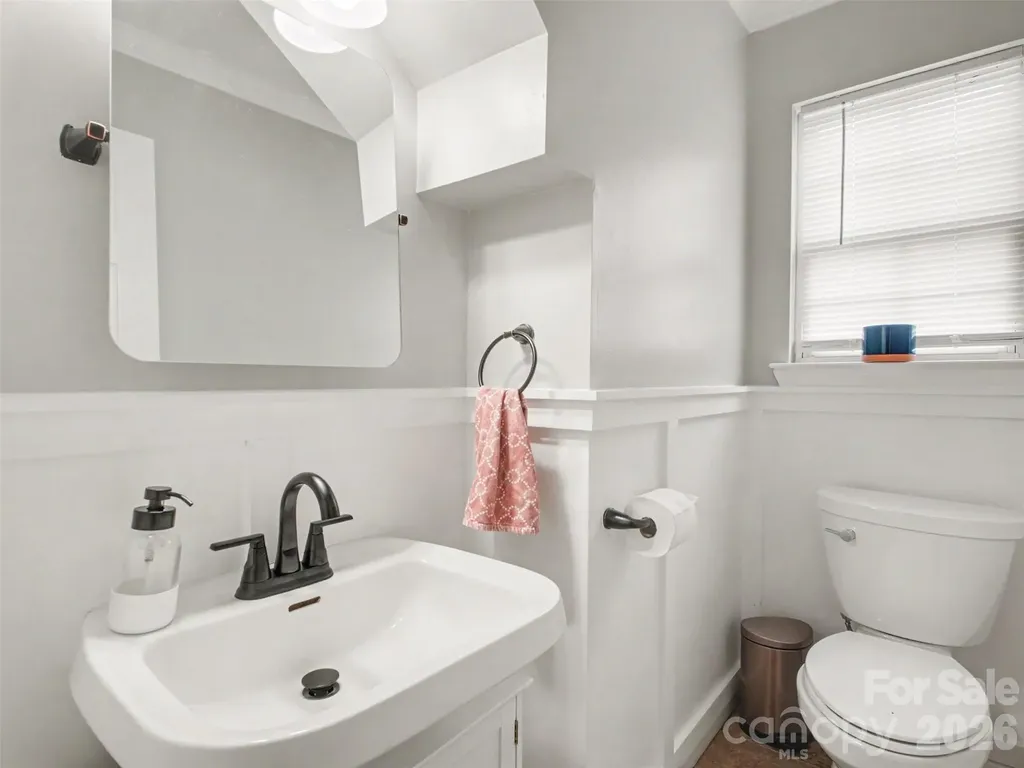 2243 Oakhurst Court Kannapolis NC 28081