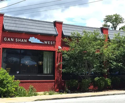63 Beverly Road W Asheville NC 28806