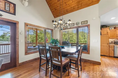 590 Larkhaven Drive Nebo NC 28761
