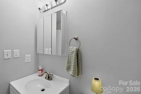 201-A Ewing Drive Belmont NC 28012
