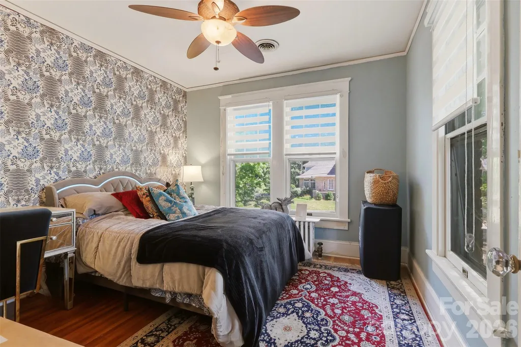 629 Mitchell Avenue Salisbury NC 28144