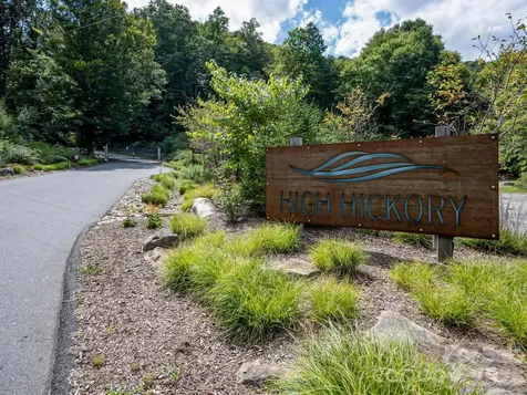 1230 Arborcrest Way Swannanoa NC 28778