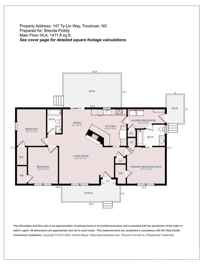 147 Ty Lin Way Troutman NC 28166