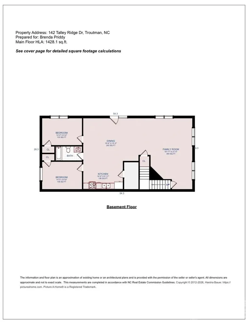 142 Talley Ridge Drive Troutman NC 28166
