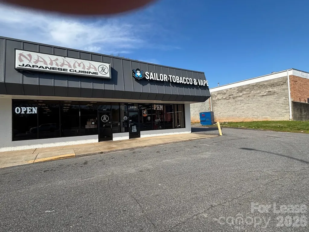 1240 Us Highway 70 Highway SW Hickory NC 28602