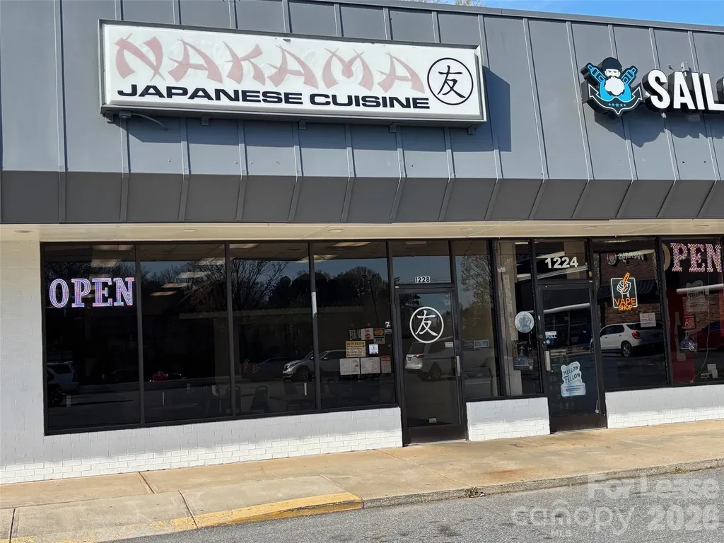 1240 Us Highway 70 Highway SW Hickory NC 28602