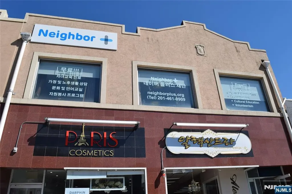 256 Broad Avenue Palisades Park NJ 07650