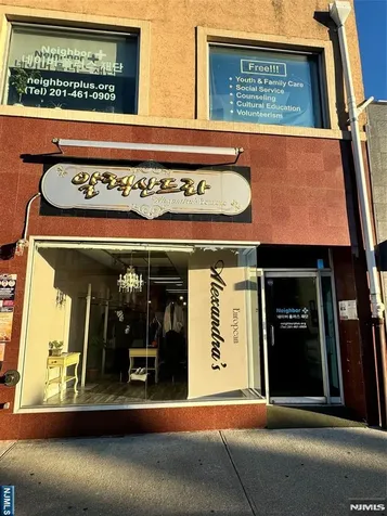 256 Broad Avenue Palisades Park NJ 07650