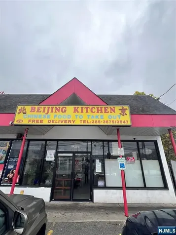 20 Columbia Avenue Bergenfield NJ 07621