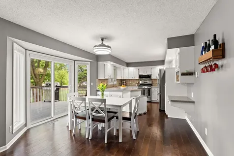 12088 Ilex Street NW Coon Rapids MN 55448