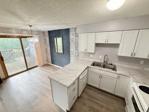 8117-19 Pleasant View Court Mounds View MN 55112