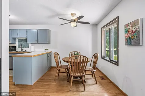 4384 Arden View Court Arden Hills MN 55112