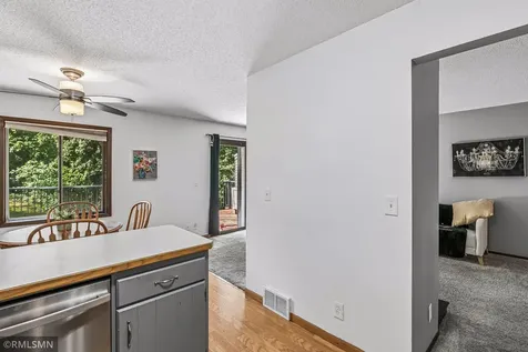 4384 Arden View Court Arden Hills MN 55112
