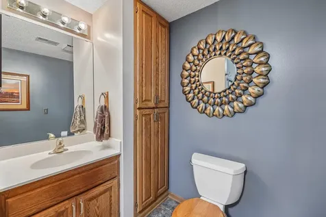 8583 Bower Path Inver Grove Heights MN 55076