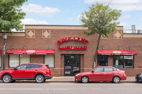 2742 Grand Street NE Minneapolis MN 55418