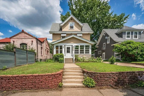 1263 Minnehaha Avenue W Saint Paul MN 55104